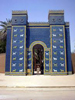ID 1411 Porte dIshtar