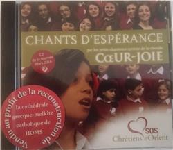 I-Moyenne-158606-cd-chants-d-esperance-par-les-petits-chanteurs-syriens-de-la-chorale-coeur-joie.net